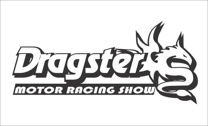Dragster Dragster - Imagen 1